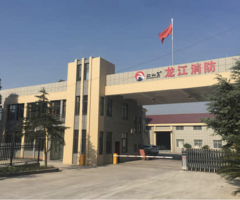 k8凯发登录 --天生赢家·一触即发