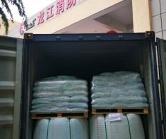 k8凯发登录 --天生赢家·一触即发