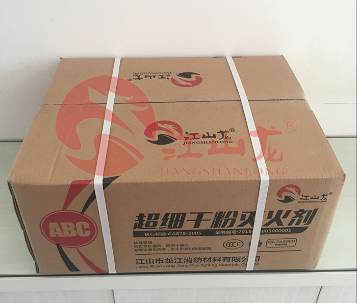 k8凯发登录 --天生赢家·一触即发